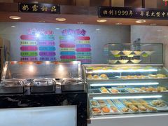 -金苑海鲜酒家(新港中路店)