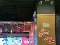 -井格重庆火锅(西直门凯德Mall店)
