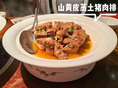 -瑶王府·广西菜(金阳路店)