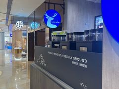 -瑞幸咖啡(龙湖西溪天街店)