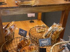 -Max Bakery 阿唛手作