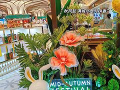 -杭州大厦LSE城市生活超市(杭州大厦店)