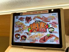 -滨寿司(新街口中央商场店)