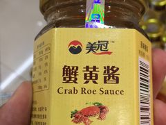 -麦凯乐(尚志大街店)