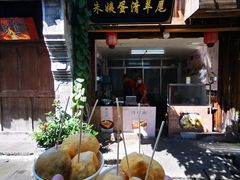 -紫阳古街