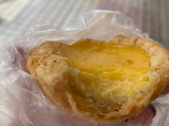 -嘉乐蛋挞王(文明分店)