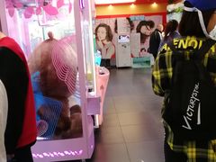 -PAWTOY爪e玩偶店(天兴罗斯福店)