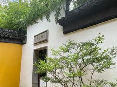 -北寺塔