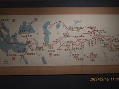 -日月山景区