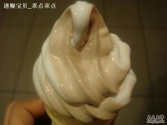 双色&nbsp;(2)-麦当劳(四川北路店)