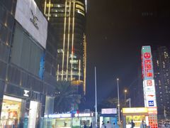 -万达广场(福州金融街店)