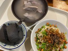 儋州米烂-椰小调.儋州米烂(名门店)
