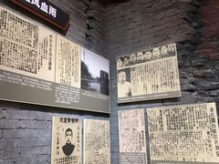 -南昌八一起义纪念馆