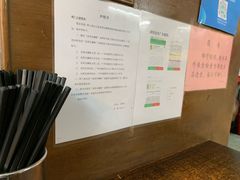 -老西关濑粉(文明路店)