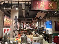 -周小明火锅(黑金冠社区店)