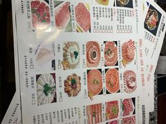 菜单-马记伊源斋涮肉·清真菜(百子湾店)