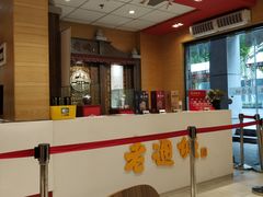 -老通城豆皮大王(吉庆街店)