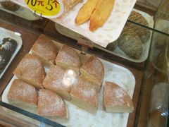 -丹香(湛山店)