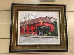 -红房子西菜馆(淮海中路店)