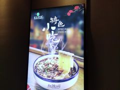-金色印象·HiFi影音·按摩足疗PLUS(黄泥磅店)