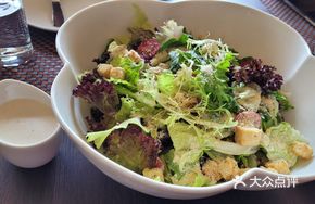 Garden Salad with Balsamic Vinegar