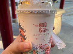 -鸡鸣赐茶(鸡鸣寺路店)