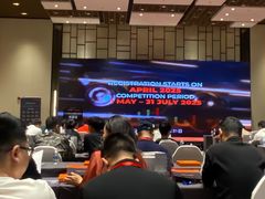 -成都天府丽都喜来登饭店