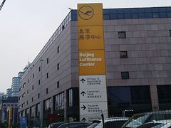 -燕莎友谊商城(亮马桥店)