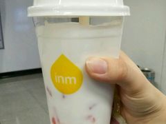 -一鸣真鲜奶吧(上元门地铁站店)