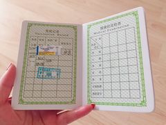 -悦宠凯宝动物医院·牙科·皮肤科(朝阳北路店)