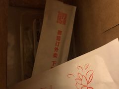 -嘉和一品(蓝堡店)