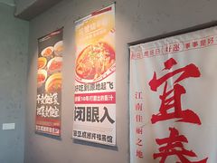 -笨豆腐居民楼菜馆•江西小炒(天津开发区店)