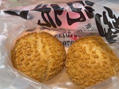 -彭记优口(胜利路店)