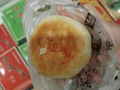 清水玫瑰月饼-叶受和(观前街店)