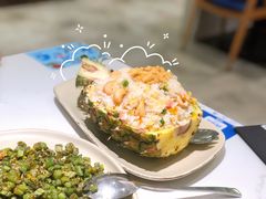菠萝炒饭-鹿港小镇(悠唐店)
