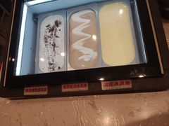 -山焱·炭火自助烤肉(周浦万达店)