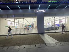 -华为智能生活馆(上海金桥国际商业广场)