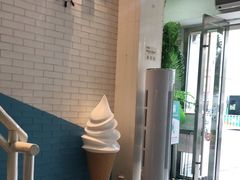 -自然椰·海南清补凉(明珠店)