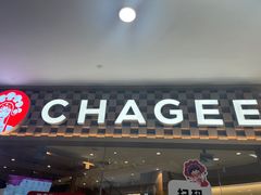 -霸王茶姬(建邺万达广场店)
