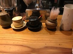 -Kuchibashi Modern