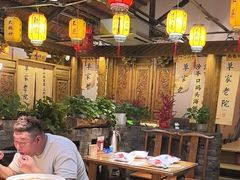 -单家老院·院子里的青岛菜(沙子口店)