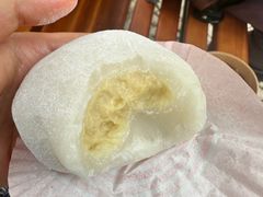 -澳门长洲糯米糍(柯打苏沙街店)
