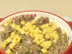 -永和大王(朝晖店)