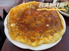 -古早人小吃店(黄河北路店)