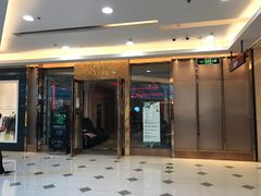 -GalaCity上海歌城(杨浦百联店)
