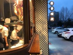 -廣順興(黄山路店)