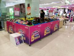 -万达广场(无锡滨湖店)