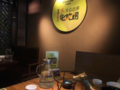 -炊烟小炒黄牛肉(中心印象城店)