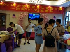 -宏八酒楼(西樵山景区店)