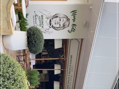 -翠贝卡&Mama Kelly Brunch Coffee(河西店)